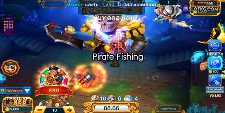 pirate fishing